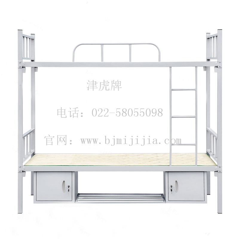 部隊員工宿舍床鋪學生高低鐵架上下床