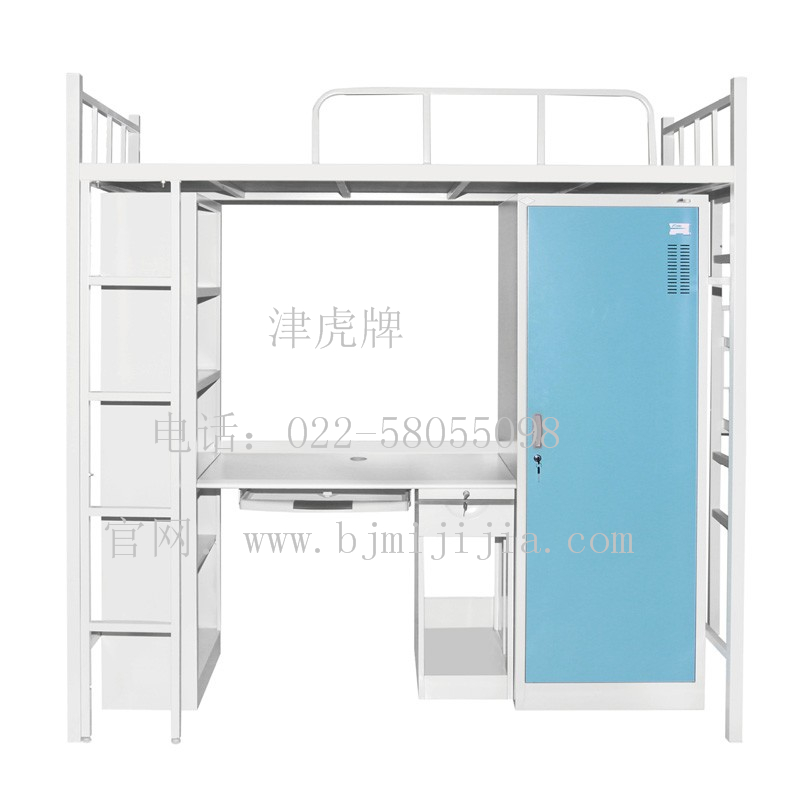 部隊員工宿舍床鋪學生高低鐵架公寓床
